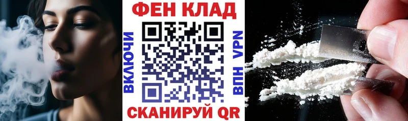 где найти   Пересвет  гидра ССЫЛКА  Амфетамин Розовый 