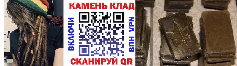 ГАШИШ ice o lator  KRAKEN вход  Пересвет 