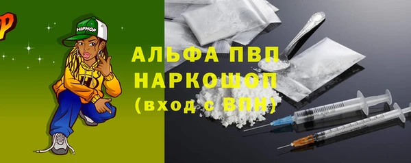 крисы Дмитровск