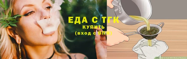 крисы Дмитровск