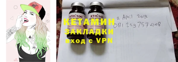 эйфоретик Дмитриев