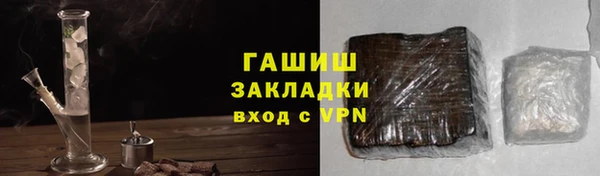 кокаин перу Ханты-Мансийск