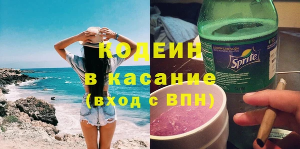эйфоретик Дмитриев