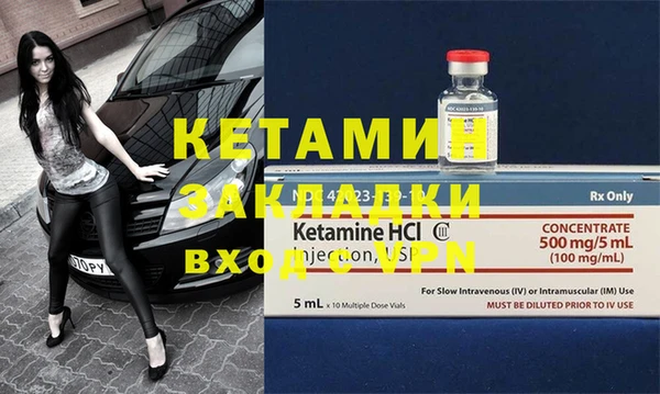 крисы Дмитровск