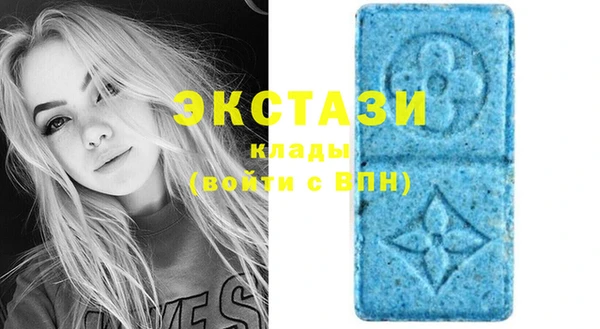 бошки Остров