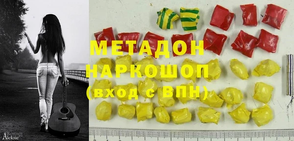 эйфоретик Дмитриев