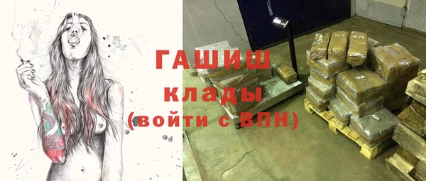 эйфоретик Дмитриев