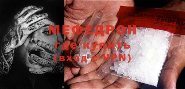 эйфоретик Дмитриев