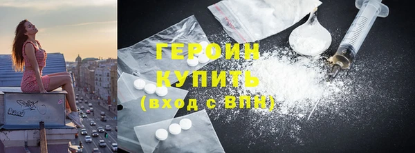 эйфоретик Дмитриев