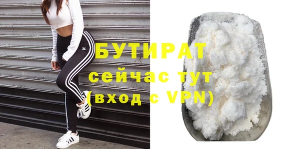 эйфоретик Дмитриев