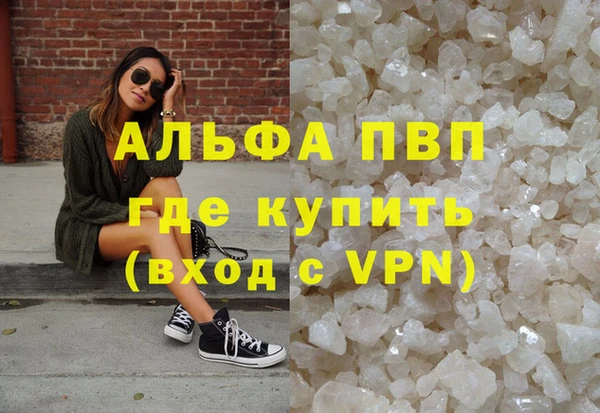 крисы Дмитровск