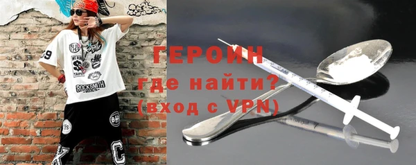 крисы Дмитровск