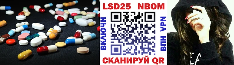 маркетплейс клад  Пересвет  ЛСД экстази ecstasy 