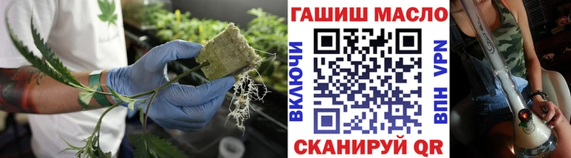 ТГК концентрат  Пересвет 